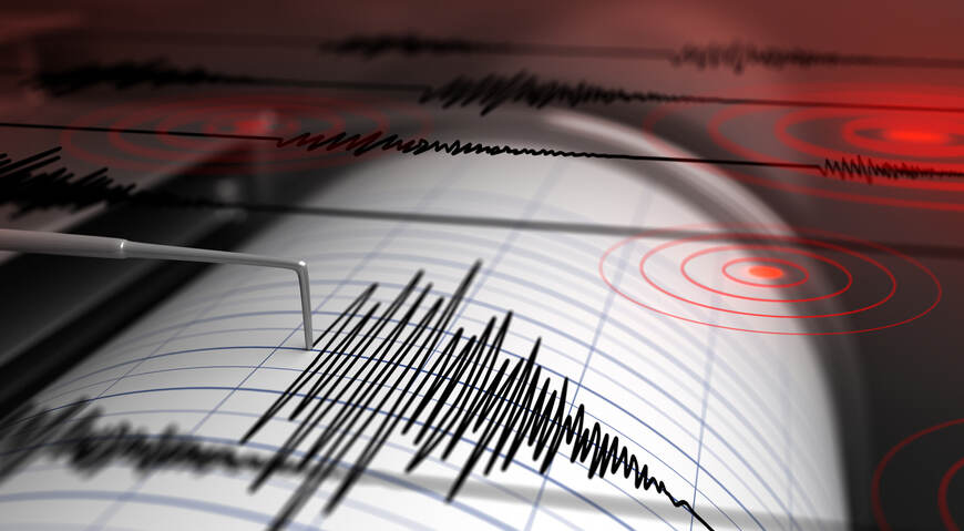 Küçük Ölçekli Deprem Hissedilmedi