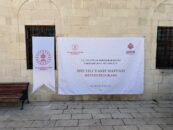 Vakıflar Haftası Etkinliği: Mevlid-i Şerif ve Hatim Duasına Davet