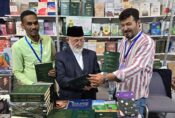 Bir Fuardan Öbür Fuara Koşuyor! Prof.Dr. Geylani Umman Kitap Fuarında