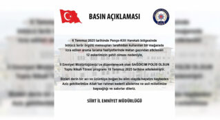 Sağdıcım Polis Olsun Töreni Ertelendi