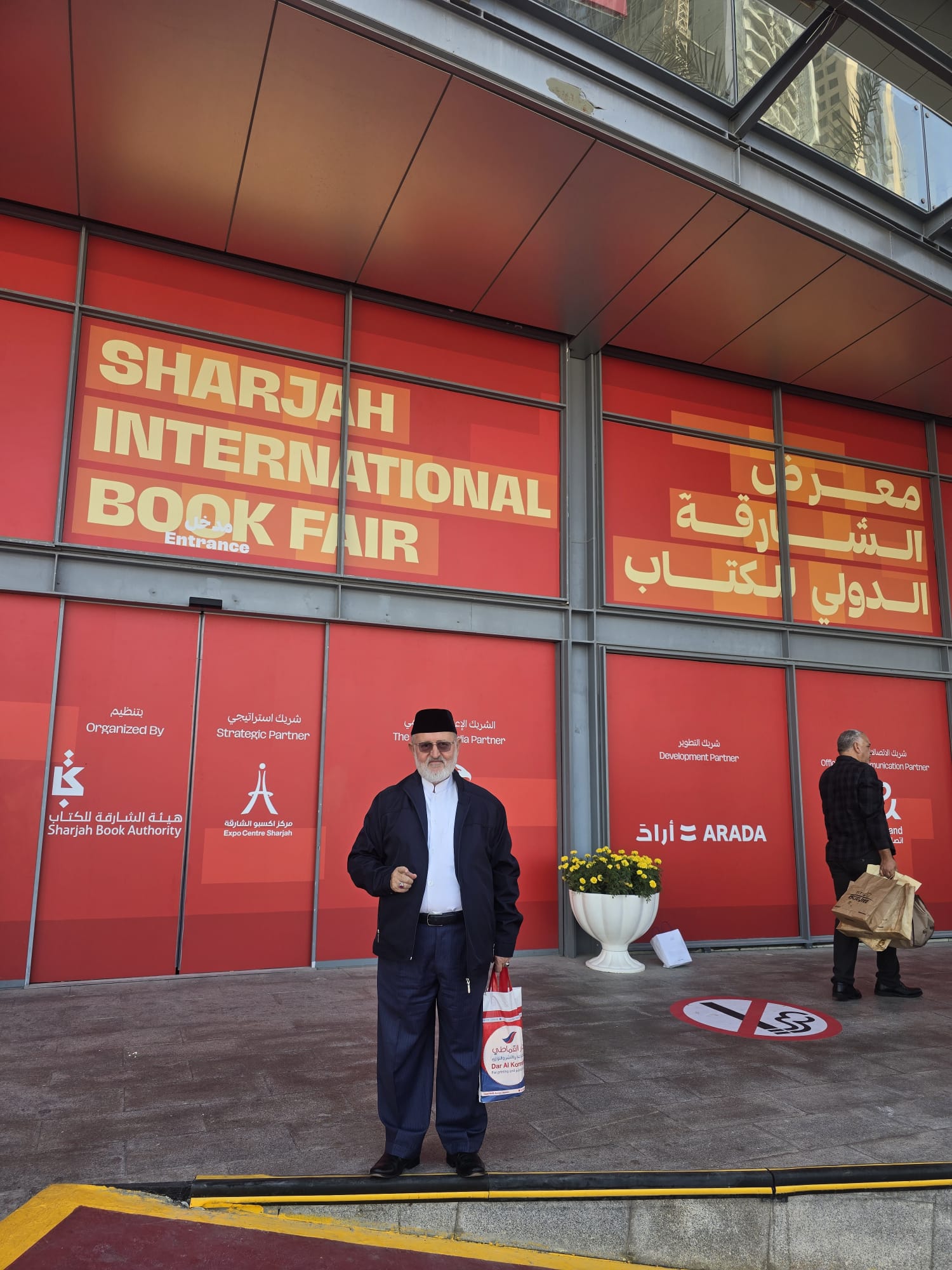 Bir Fuardan Bir Fuara Koşuyor; Prof Dr. Geylani BAE Emirliğinde