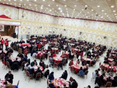 Kızılay Siirt Şubesi İftar Yemeği Verdi