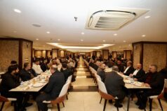 Emekçiler, Bürokrat Ve Siyasiler Bu İftarda Buluştu