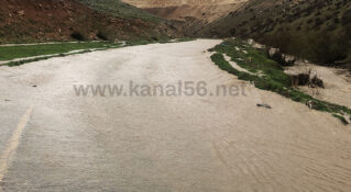 Botan Vadisi’ni İzlemeye Gidenler Dikkat! Yağış Sonrası Şok Görüntü, Yol Adeta Dereye Döndü